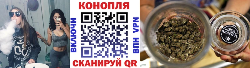 Где купить наркоту Тобольск ГАШ  АМФЕТАМИН  Меф  Канабис  COCAIN 