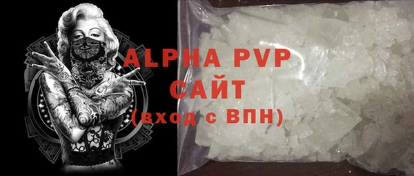 амфетамин Верхний Тагил