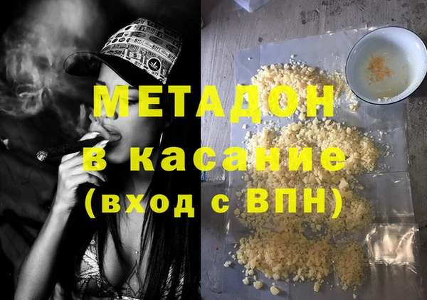 a pvp Бронницы