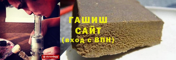 амфетамин Верхний Тагил