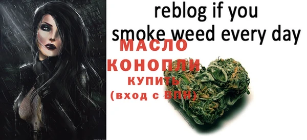 наркотики Верея