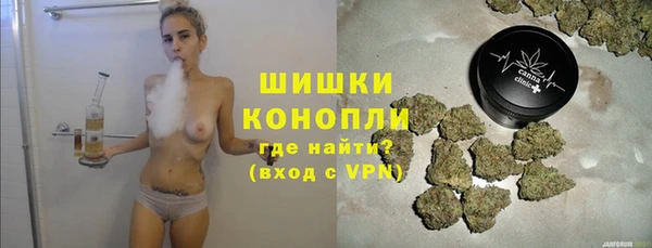 альфа пвп VHQ Верхнеуральск