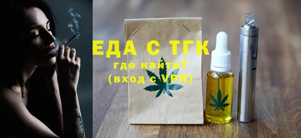 наркотики Верея