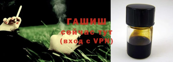 амфетамин Верхний Тагил