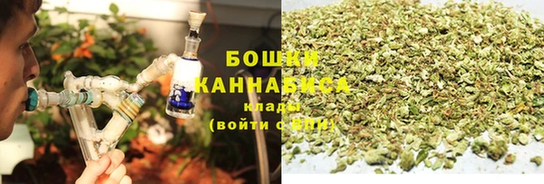 амфетамин Верхний Тагил