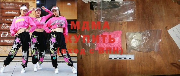амфетамин Верхний Тагил