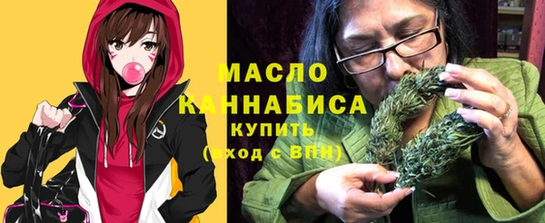 альфа пвп VHQ Верхнеуральск