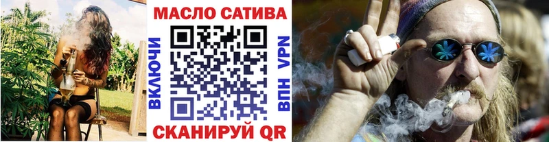 мориарти официальный сайт  Тобольск  ТГК жижа 
